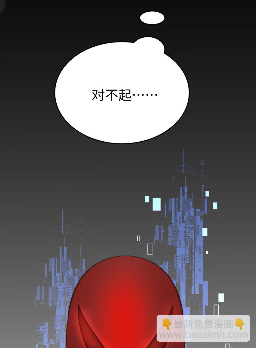 39 和女友必做的事-第39话