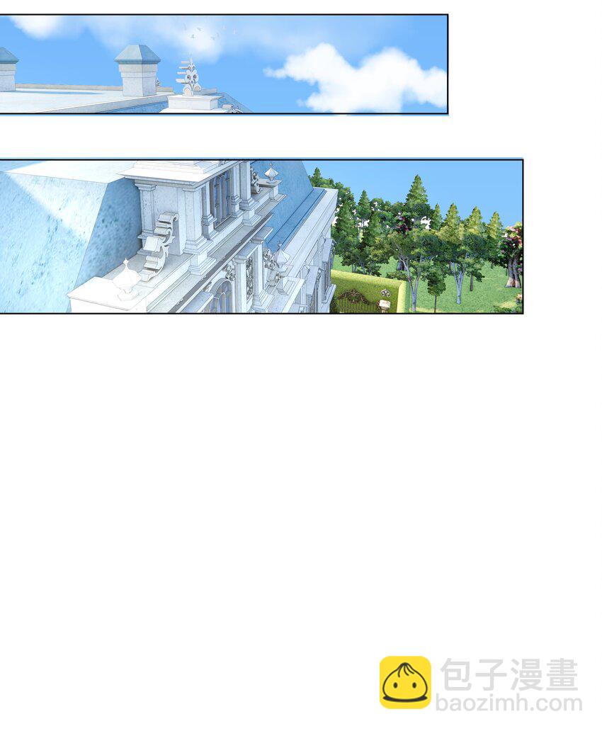 5 这福气给你要不要？-第5话
