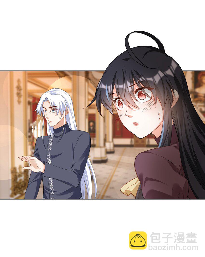 42 双向奔赴-第43话