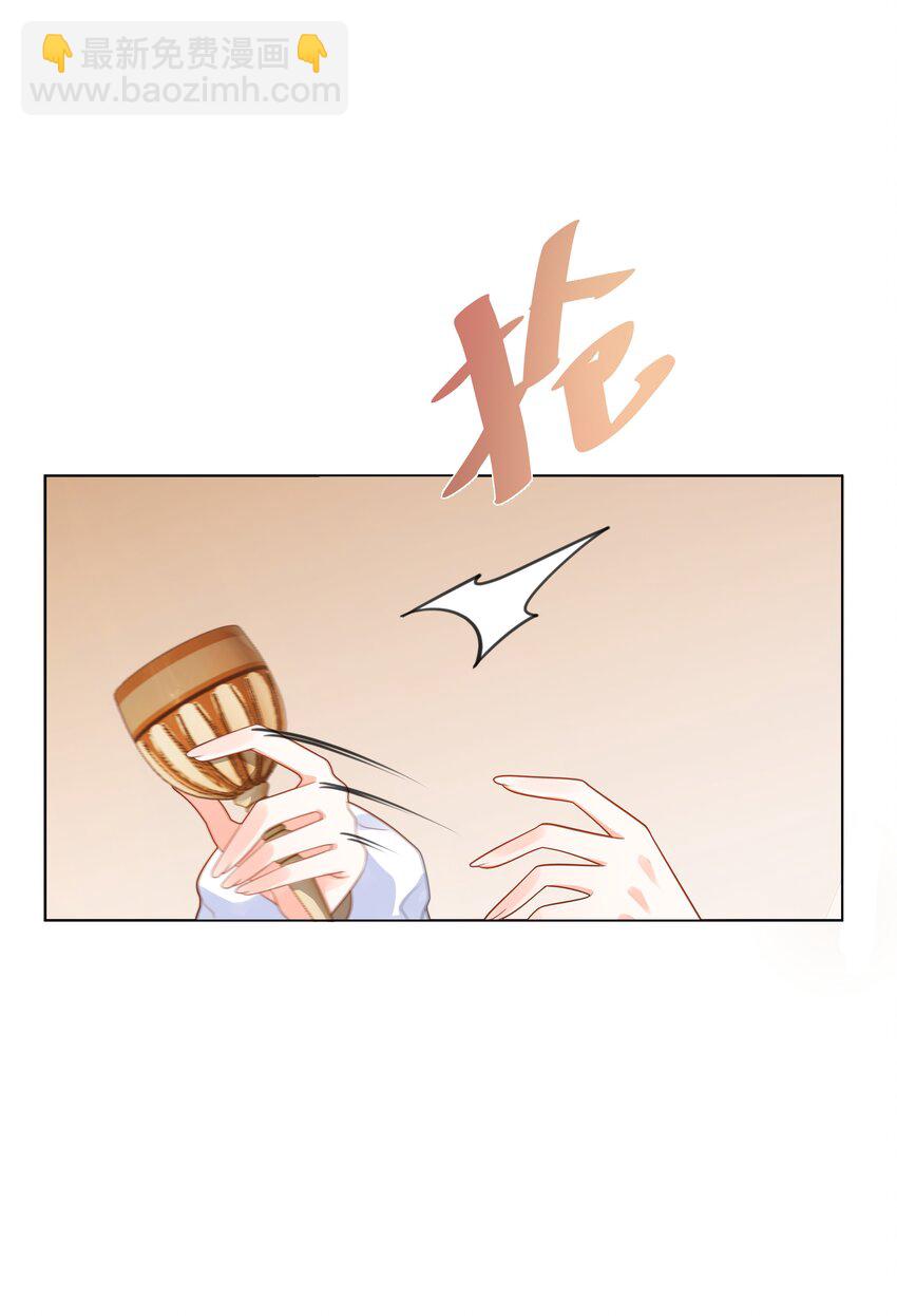 42 双向奔赴-第43话