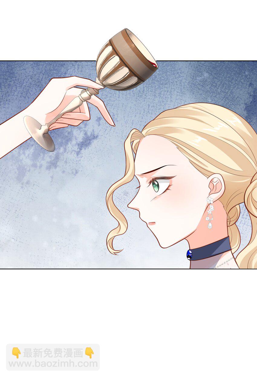 42 双向奔赴-第43话
