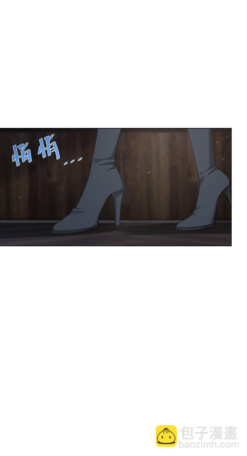 44 这不是我想要的-第45话