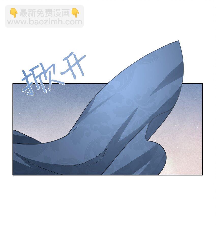 44 这不是我想要的-第45话