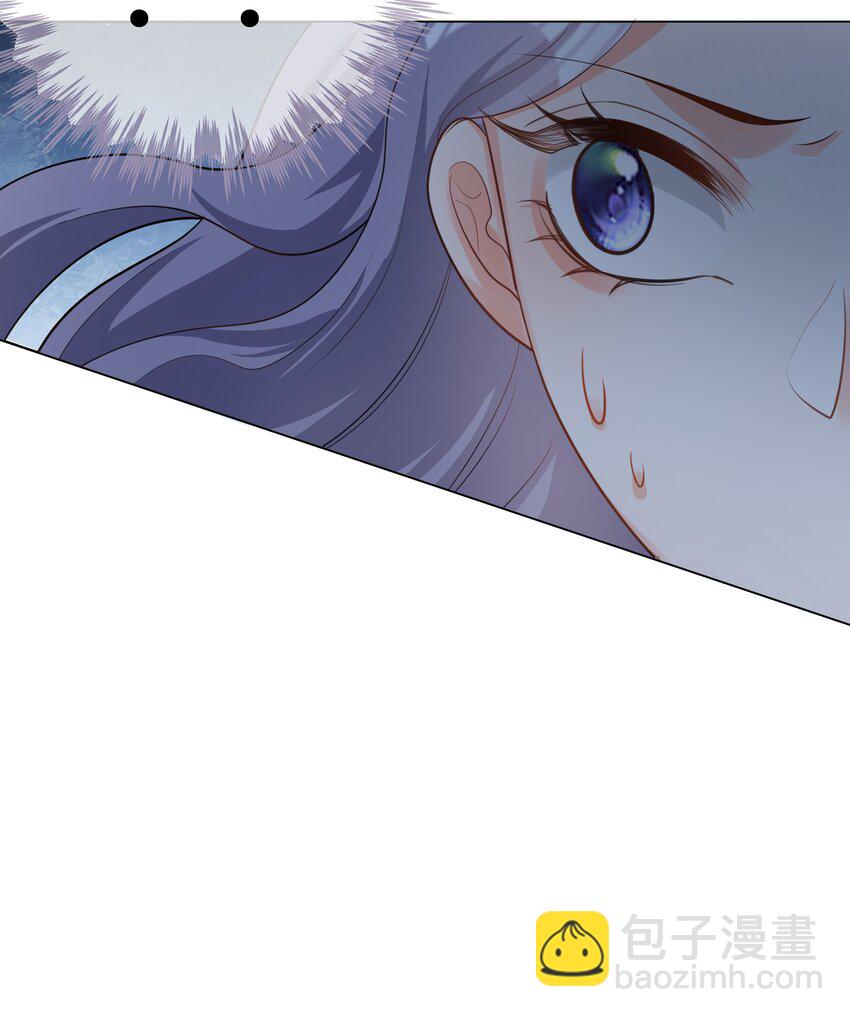 44 这不是我想要的-第45话