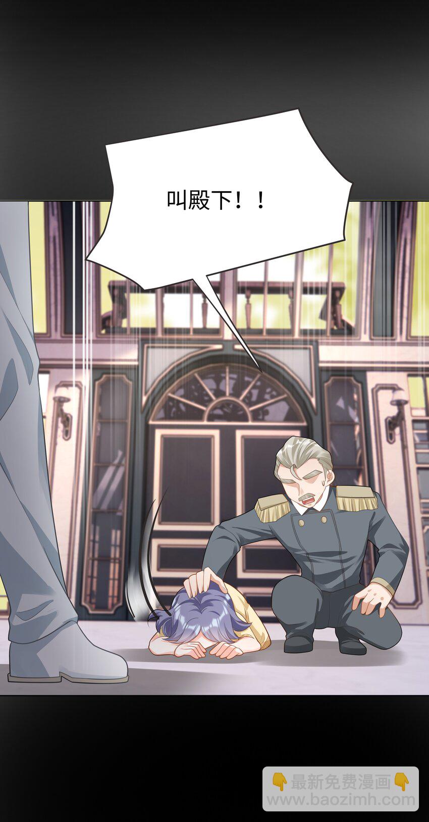 44 这不是我想要的-第45话