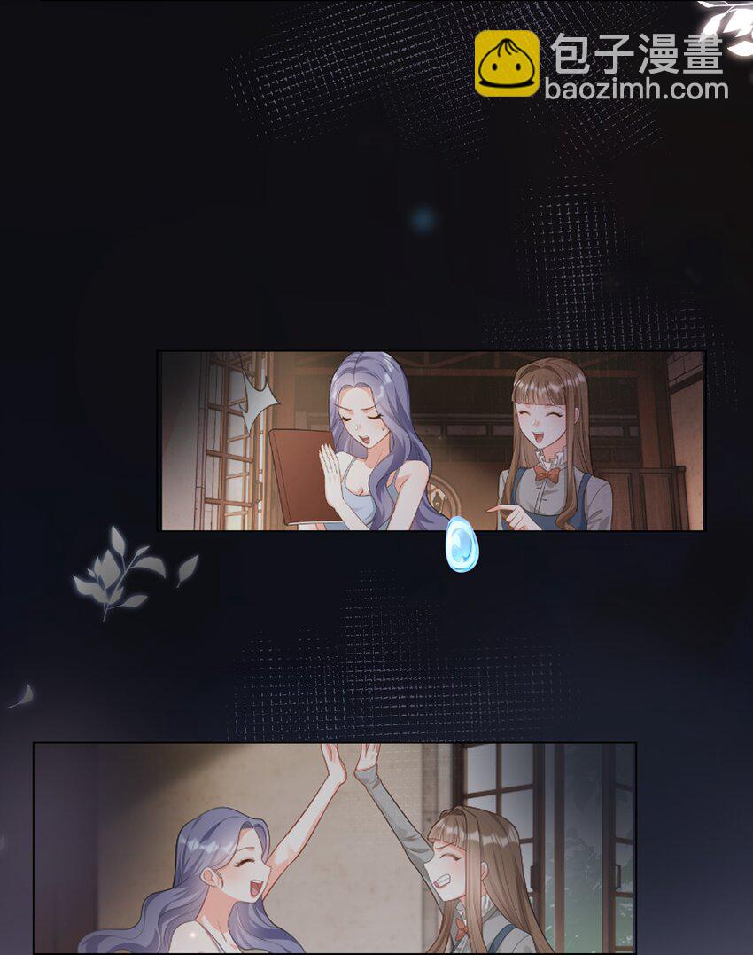 46 处刑？-第47话