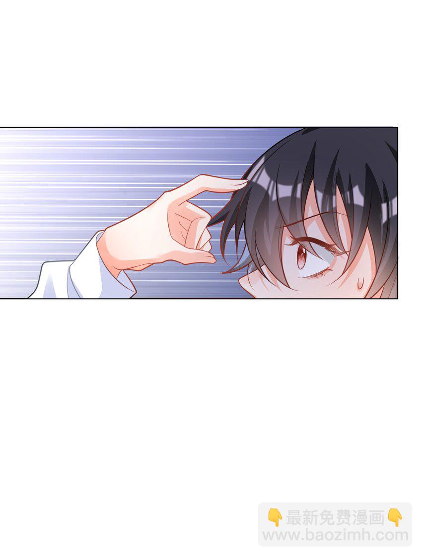 46 处刑？-第47话