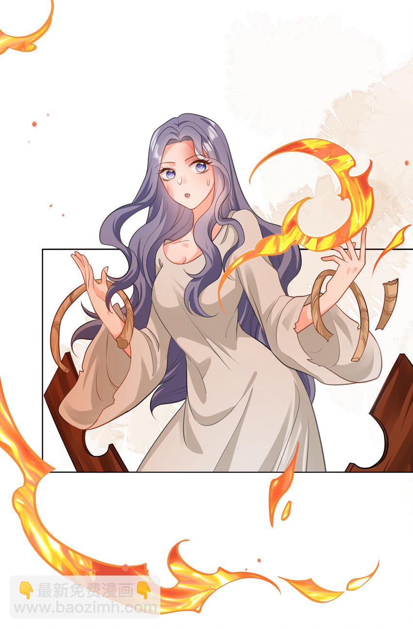 46 处刑？-第47话