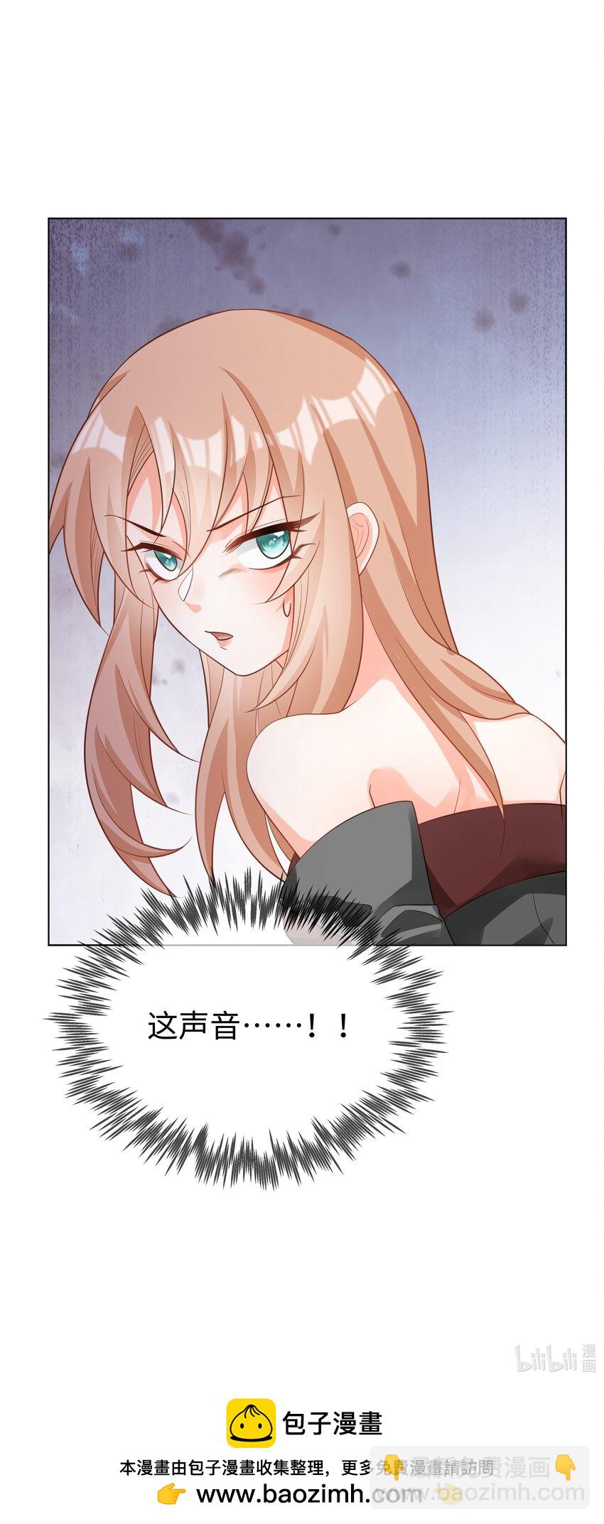 46 处刑？-第47话