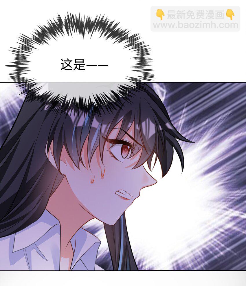 48 拯救还是毁灭-第49话