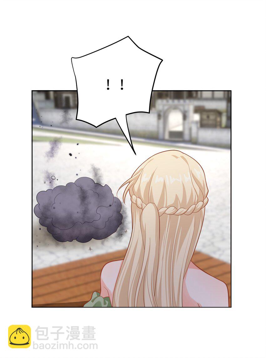 48 拯救还是毁灭-第49话