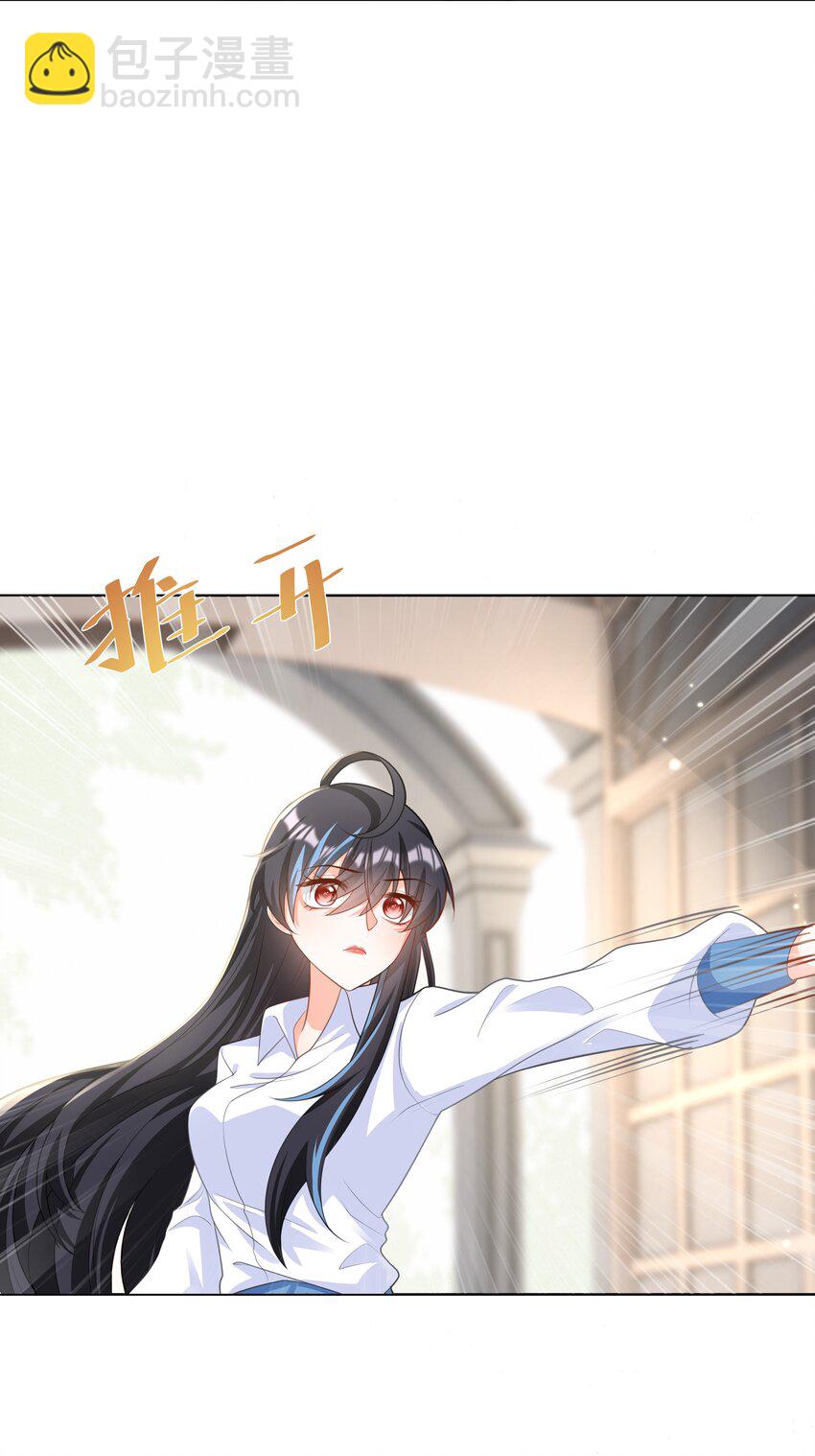 50 濒临崩溃的世界线-第51话