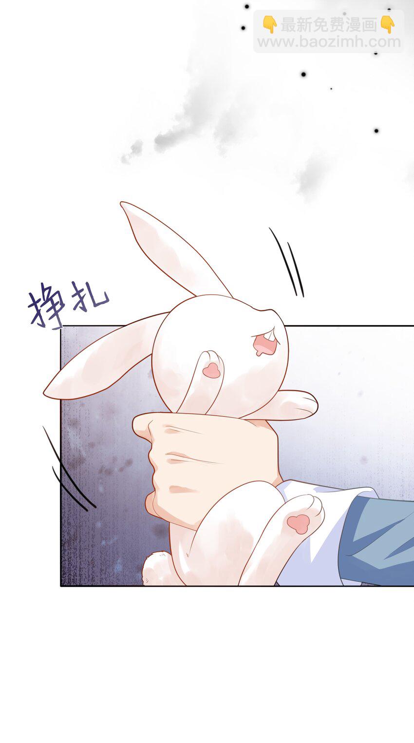 50 濒临崩溃的世界线-第51话