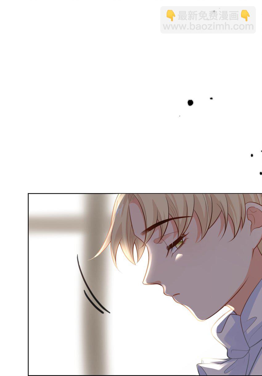 50 濒临崩溃的世界线-第51话