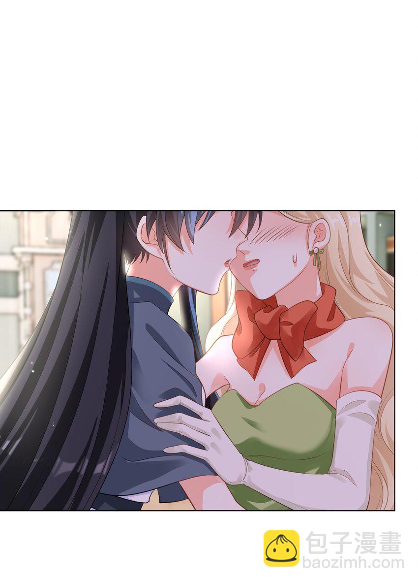 52 吃醋-第53话