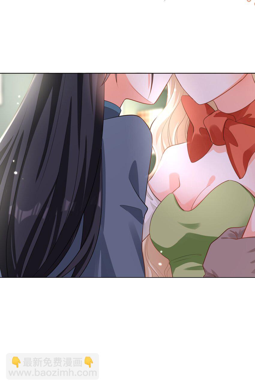 52 吃醋-第53话