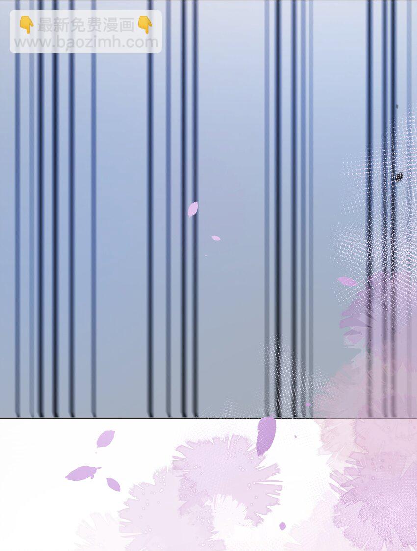 56 波澜再起-第57话