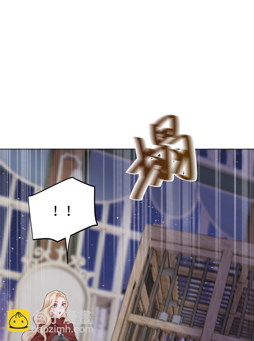 56 波澜再起-第57话