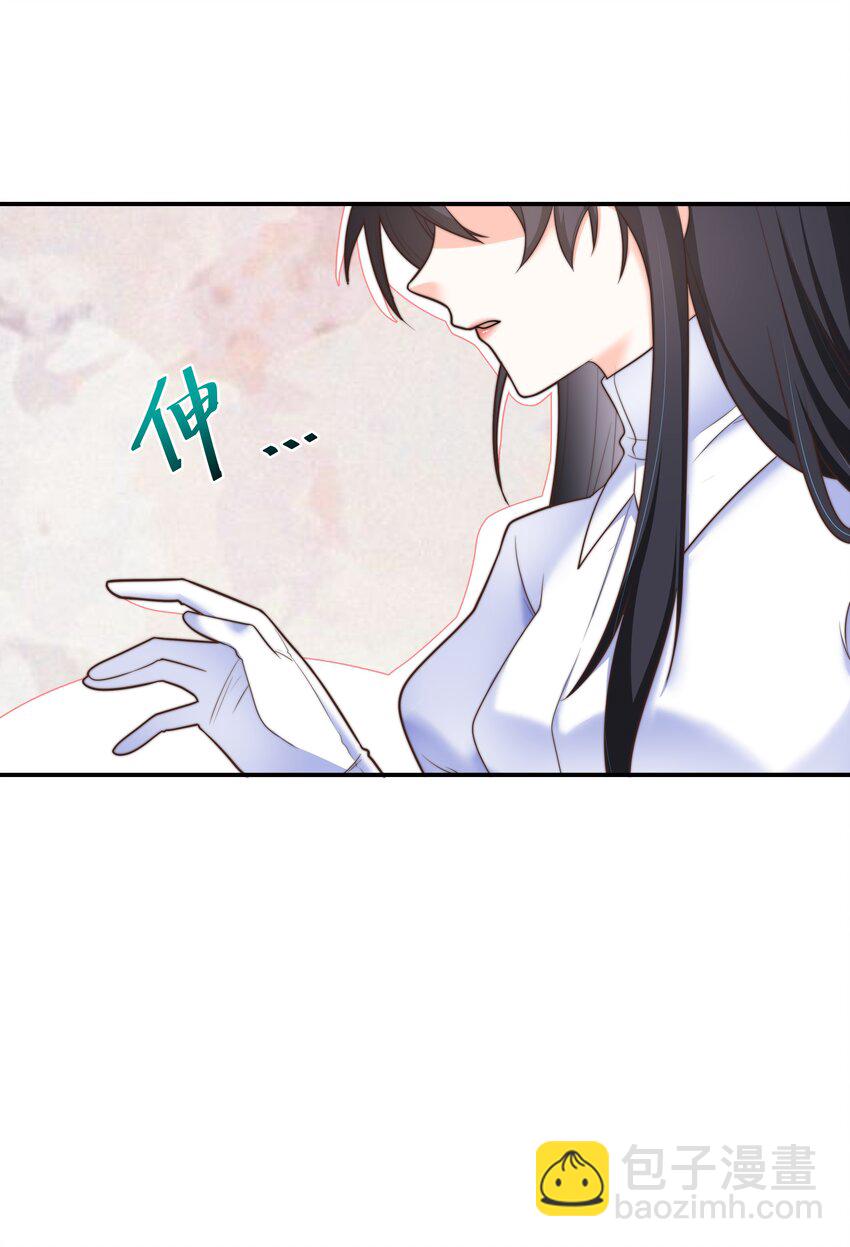 7 没一个好东西(1/2)-第7话
