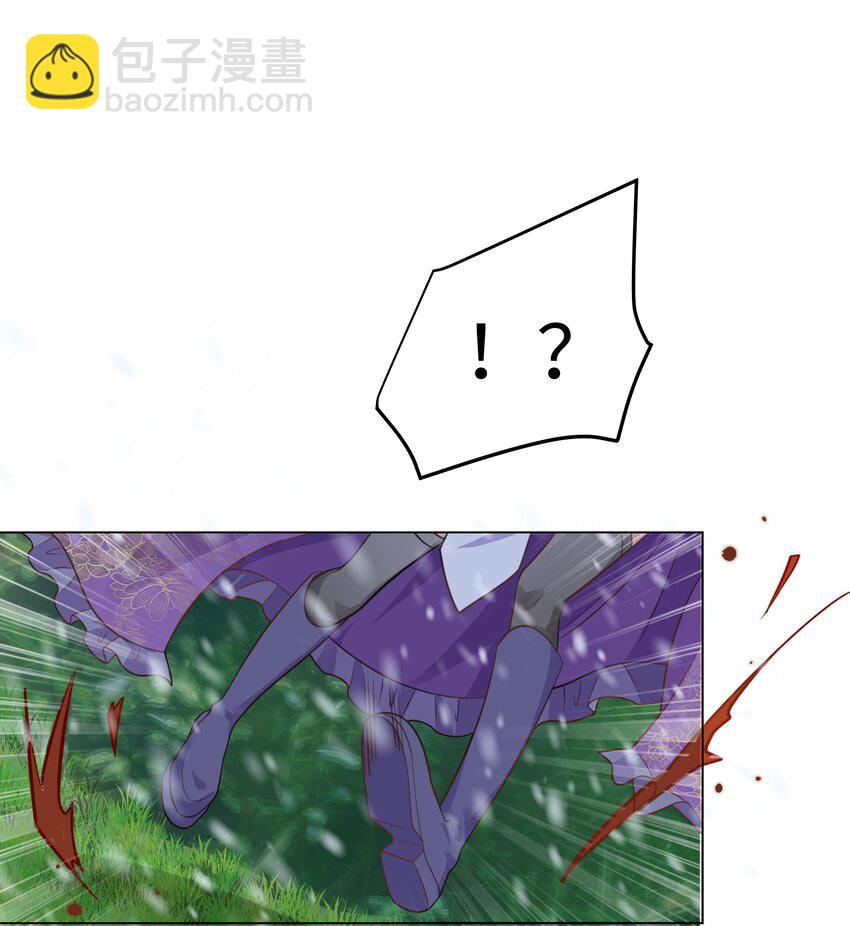 60 她的体贴-第61话
