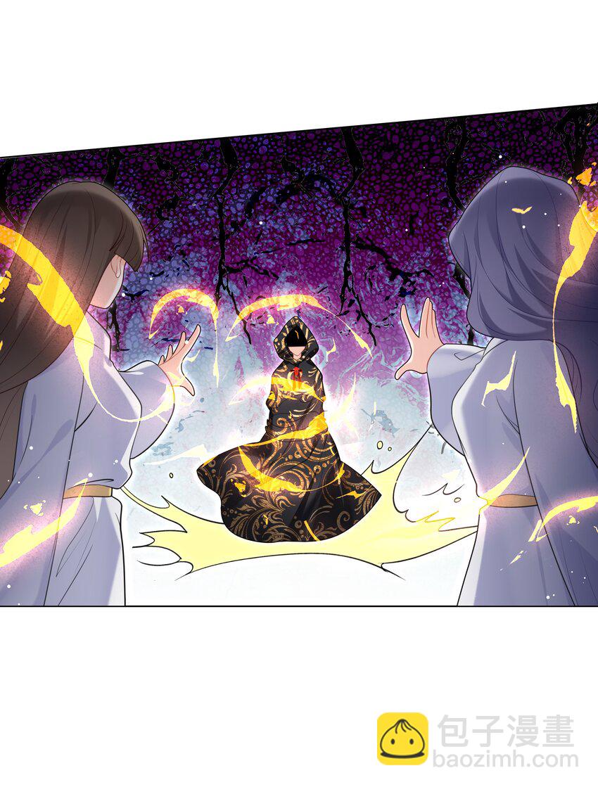 62 不该被想起的回忆-第63话