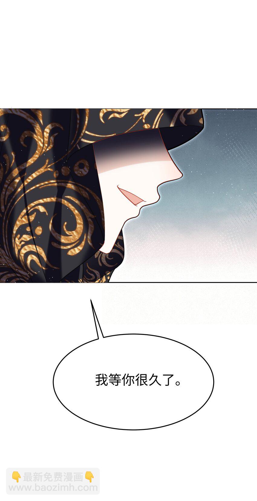 64 与魔王的决战-第65话
