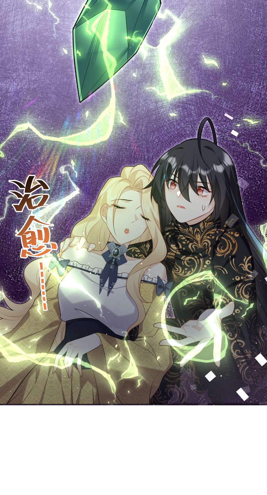 68 回到最初-第69话