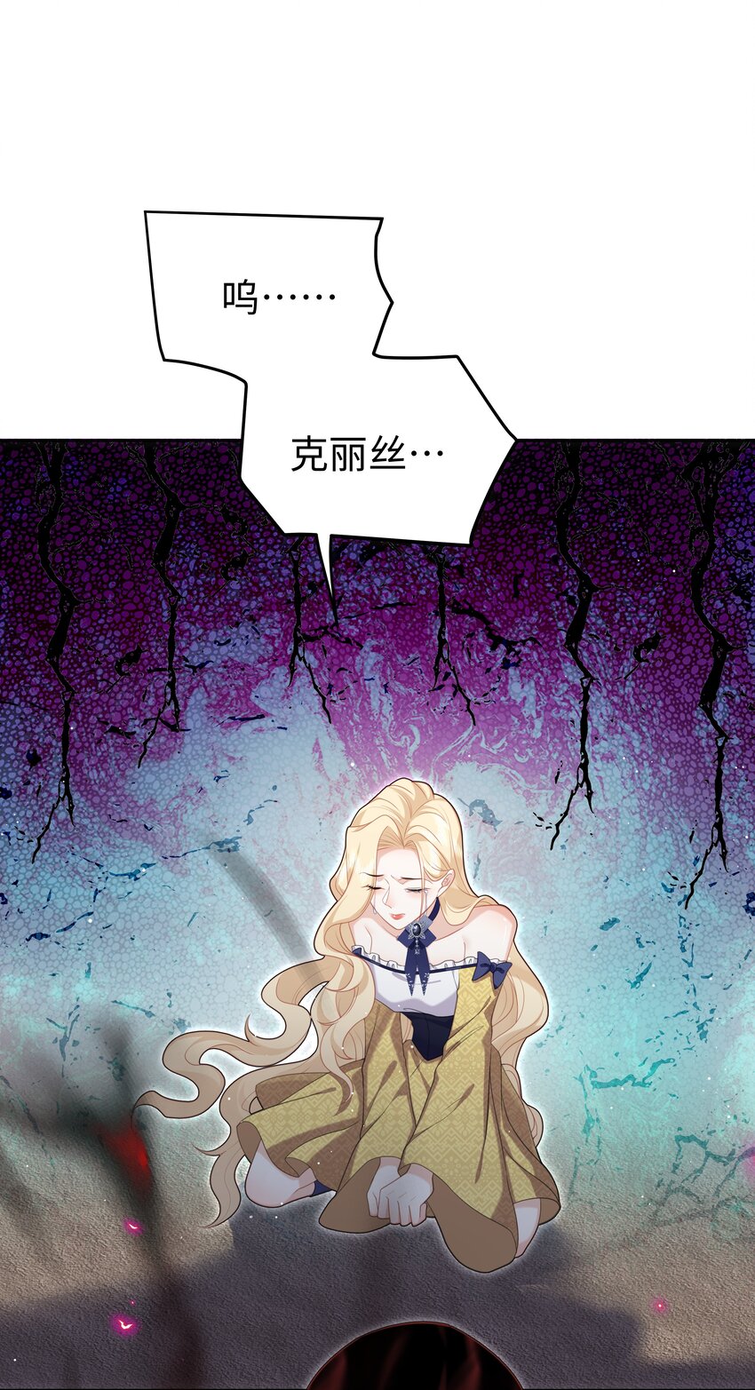 68 回到最初-第69话