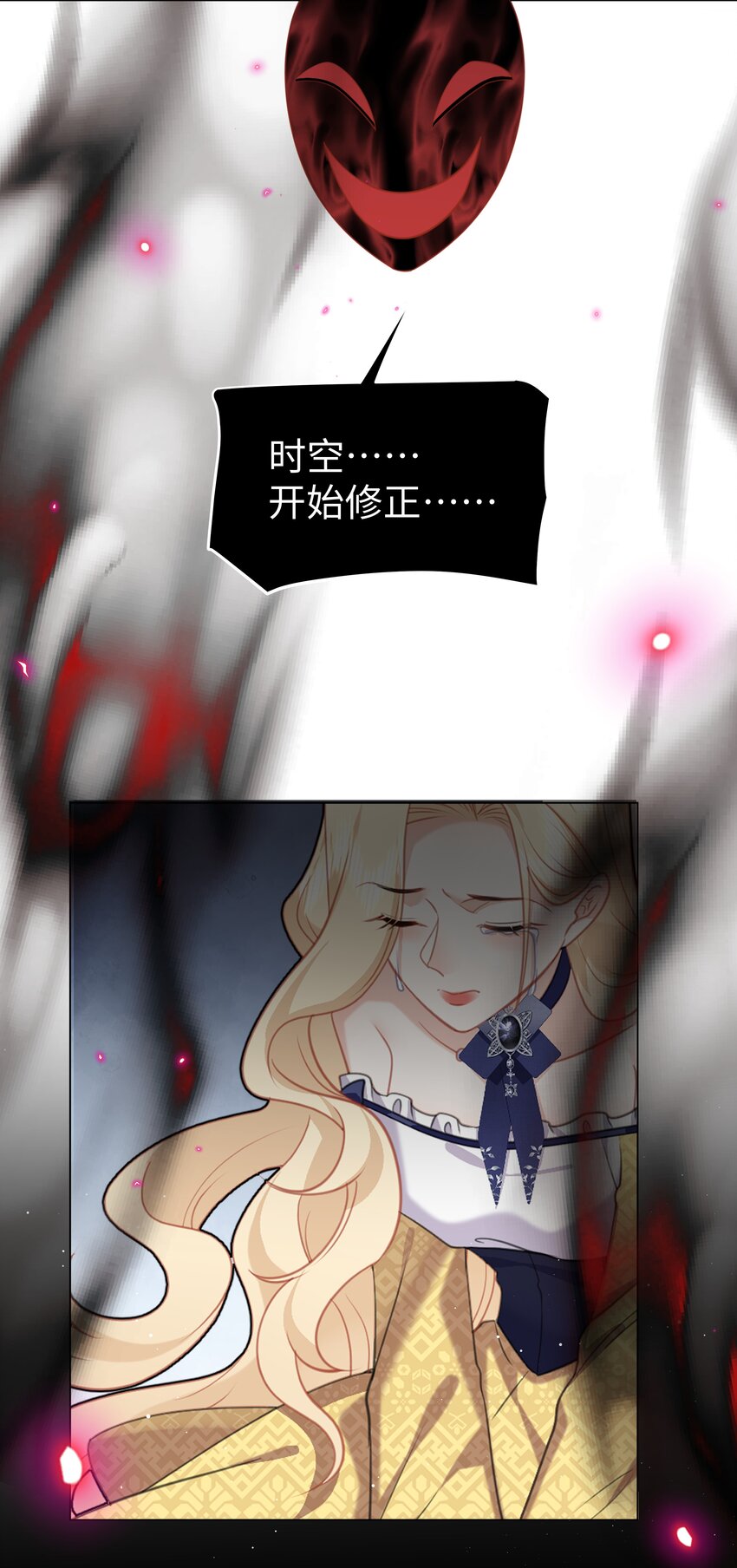 68 回到最初-第69话
