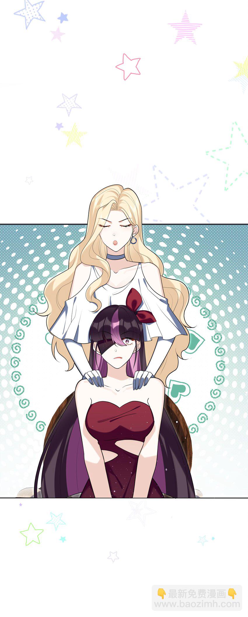 78 聚会-第79话