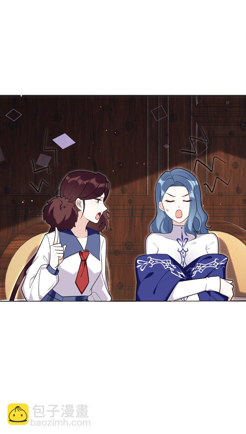 78 聚会-第79话