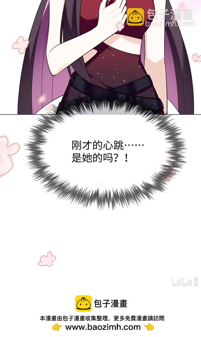 78 聚会-第79话