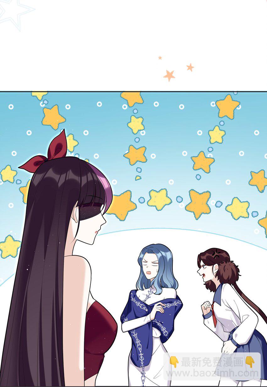 78 聚会-第79话
