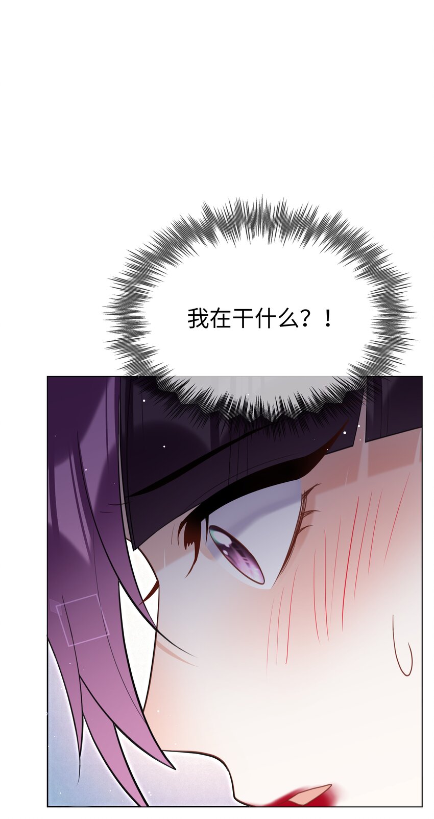 79 莉莉丝的过去-第81话