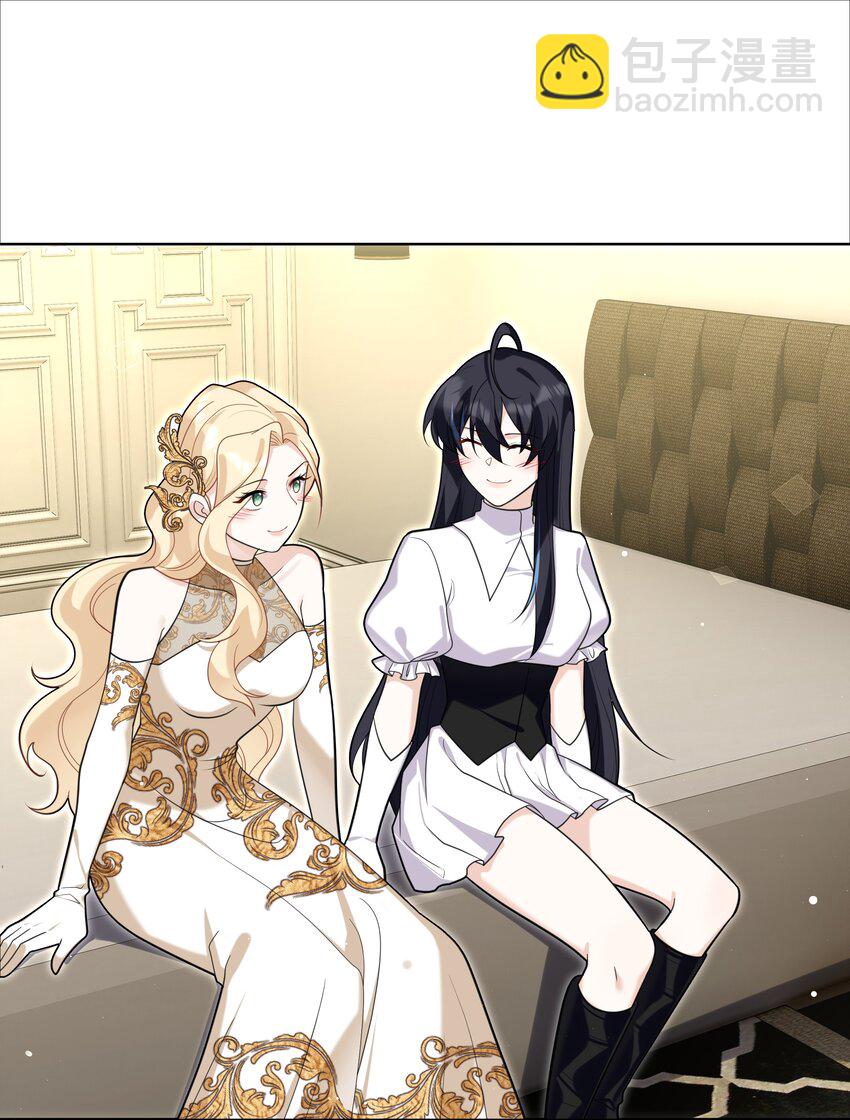 81 克里斯的新身体-第83话