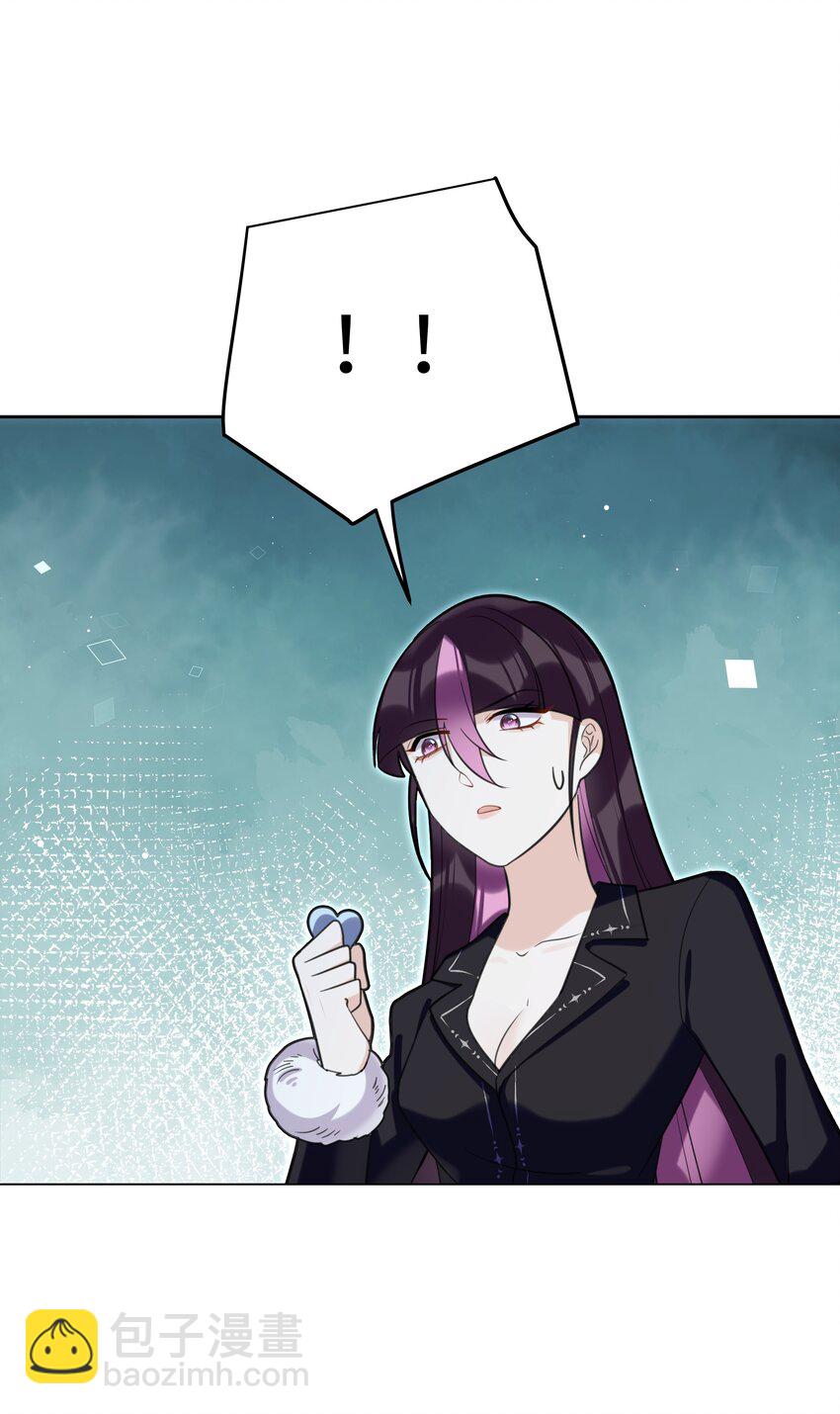 84 克丽丝的过去-第85话