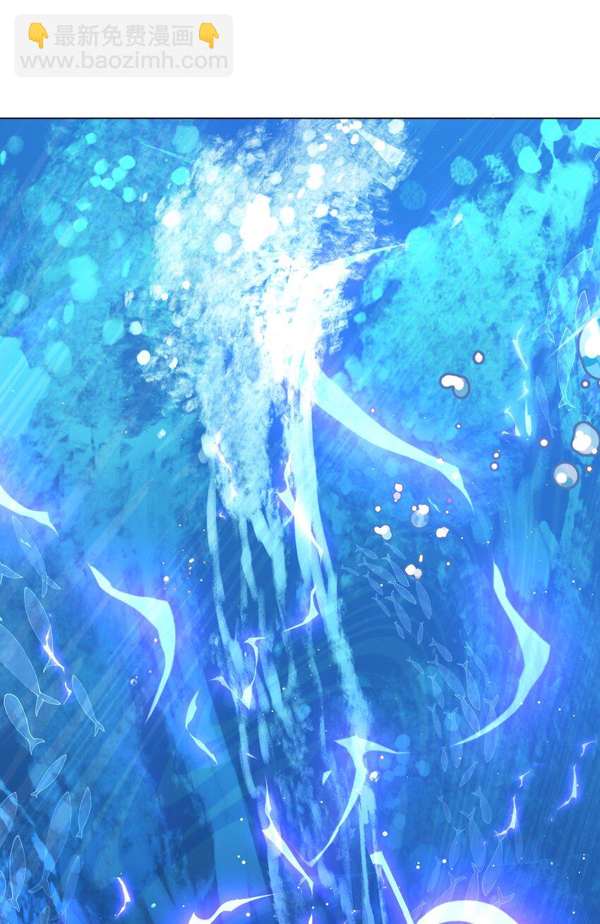 84 克丽丝的过去-第85话