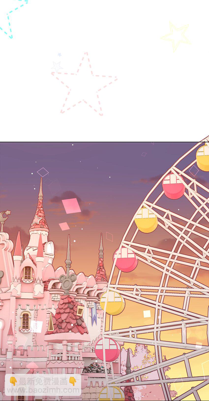 86 游乐园约会-第89话