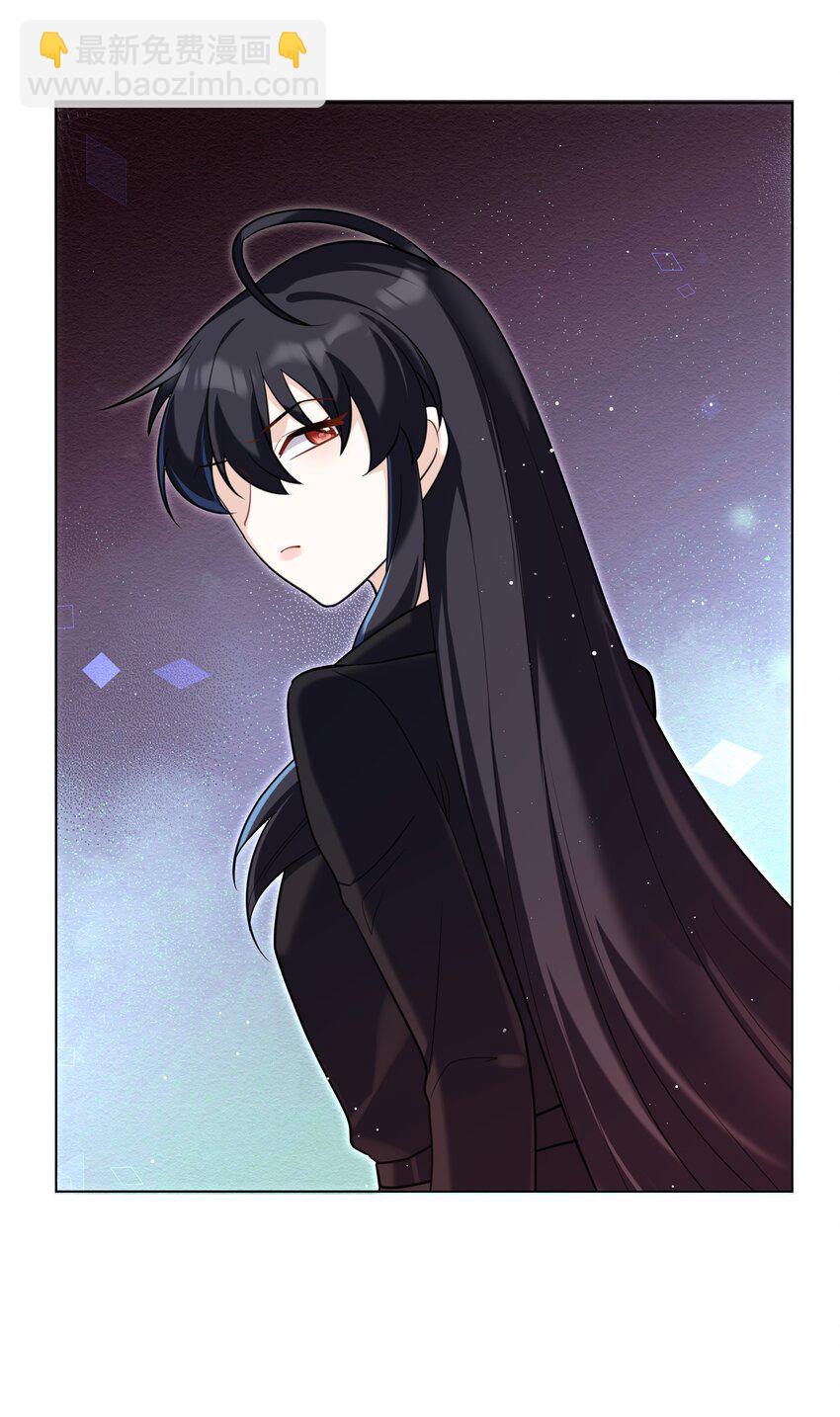 88 菜鸟社畜-第91话
