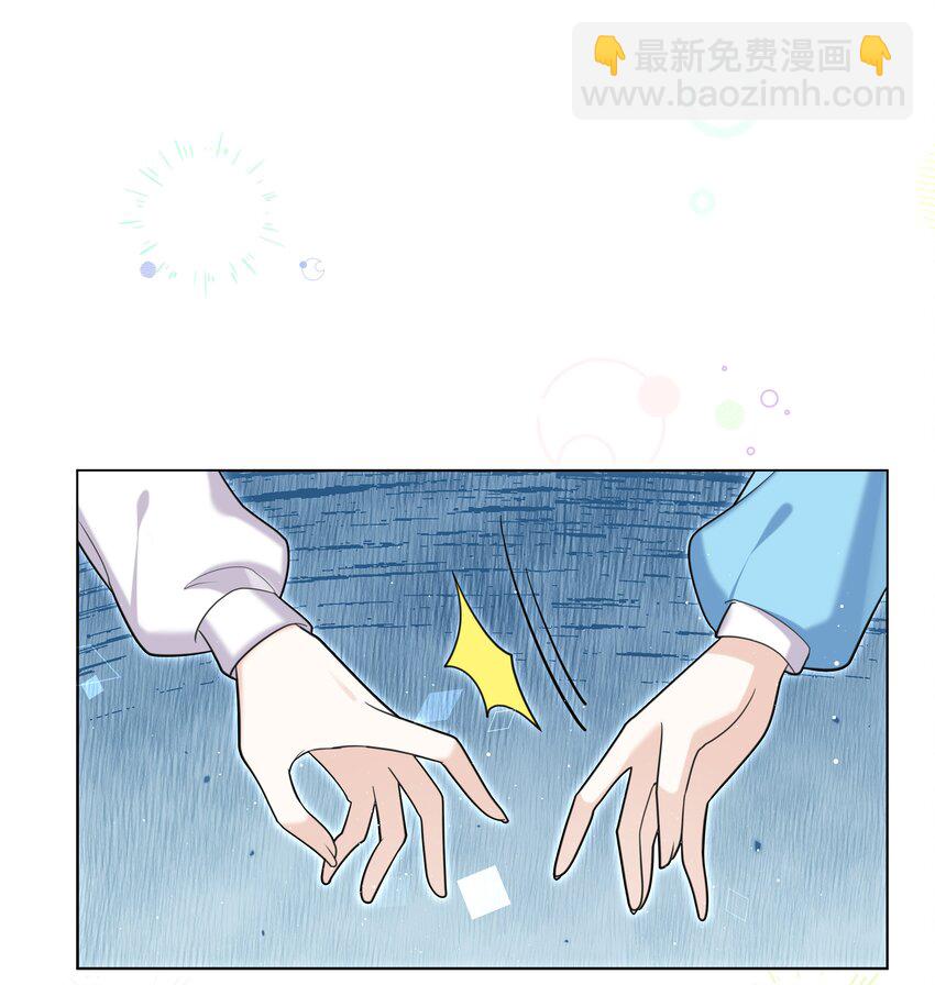 90 两个世界-第93话