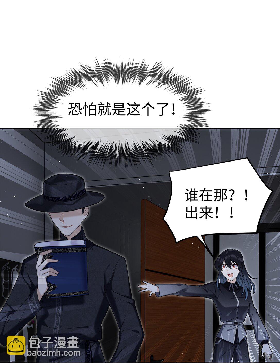 92 回家-第95话