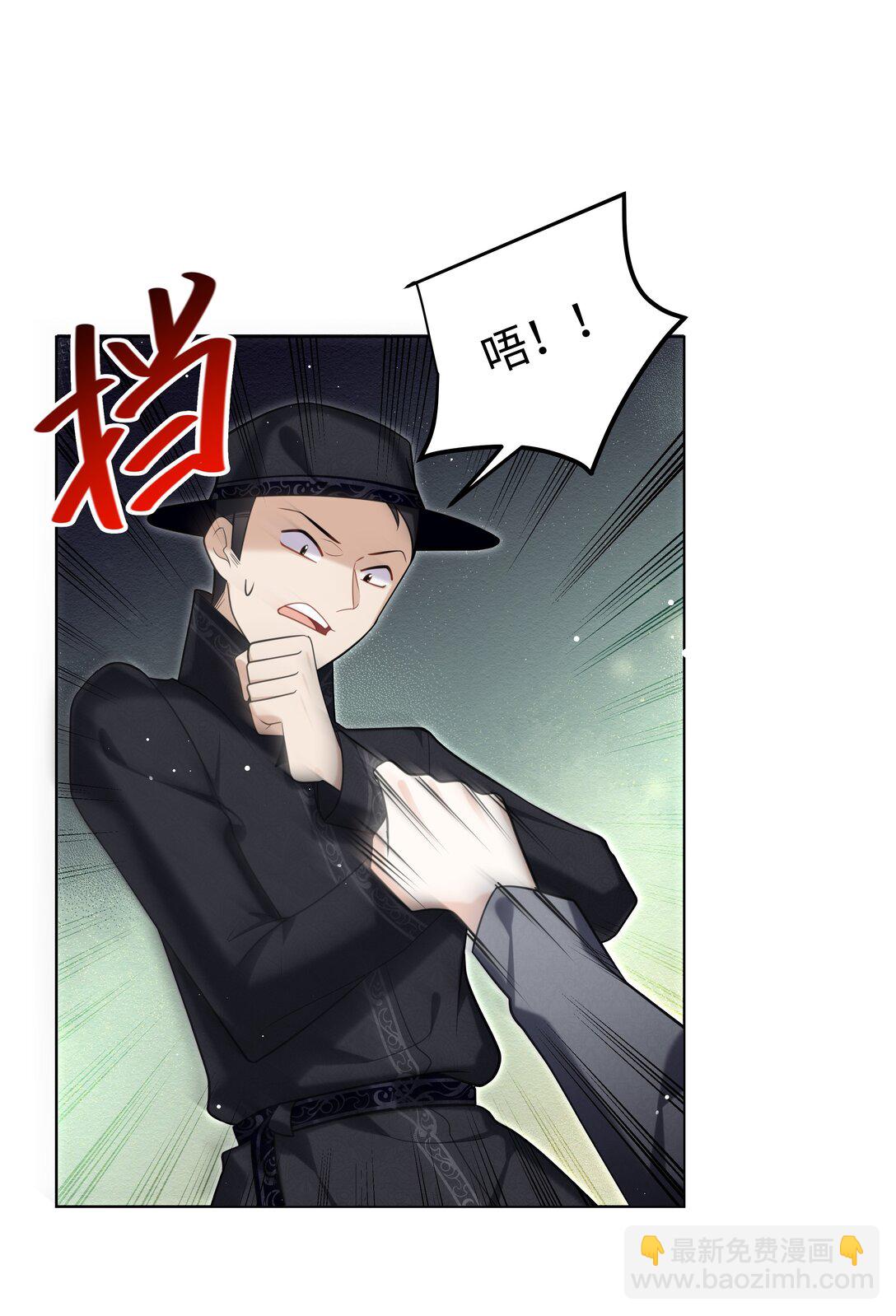 92 回家-第95话