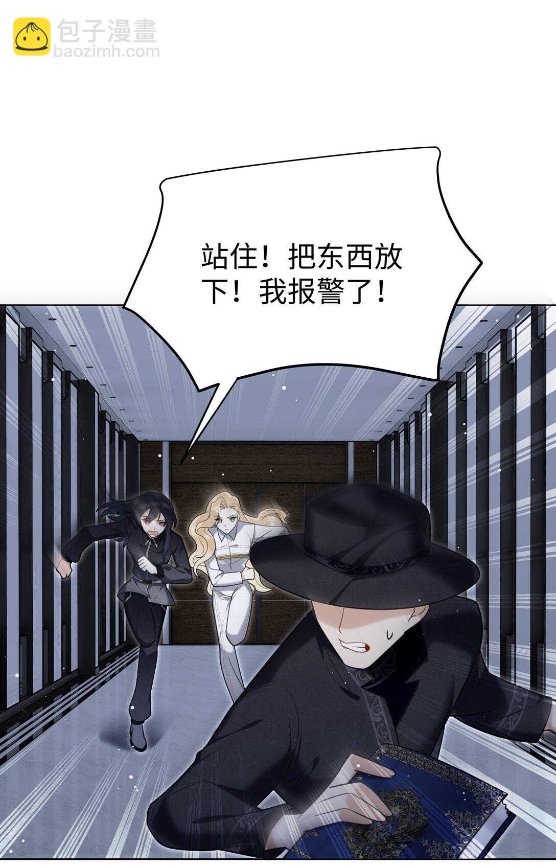 92 回家-第95话