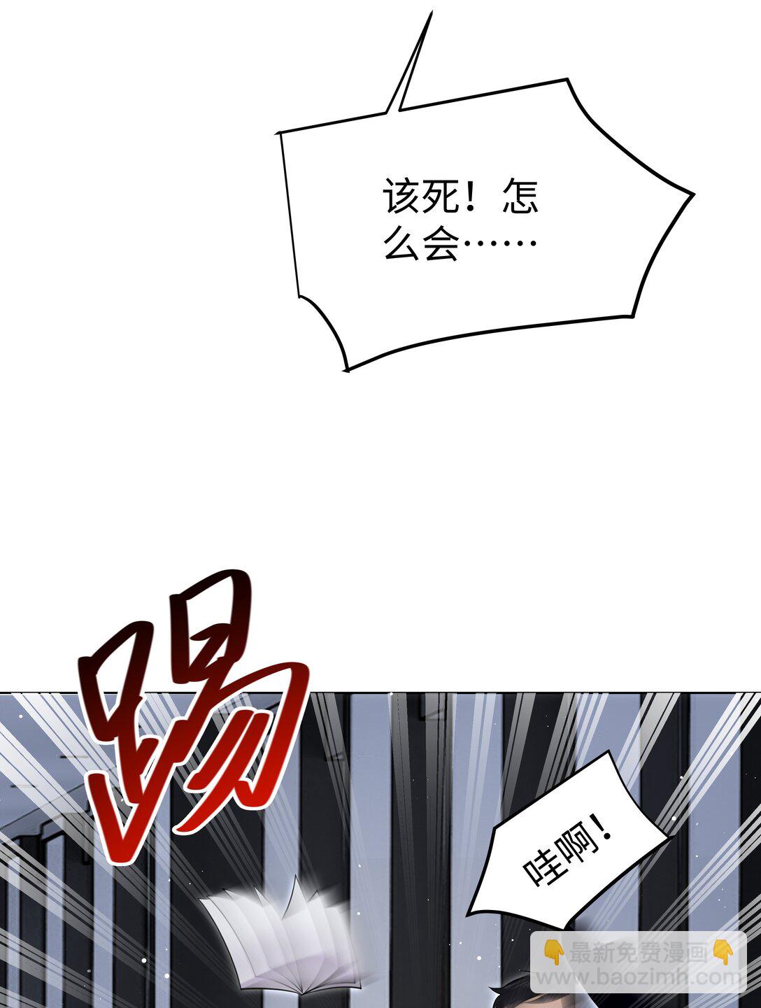 92 回家-第95话