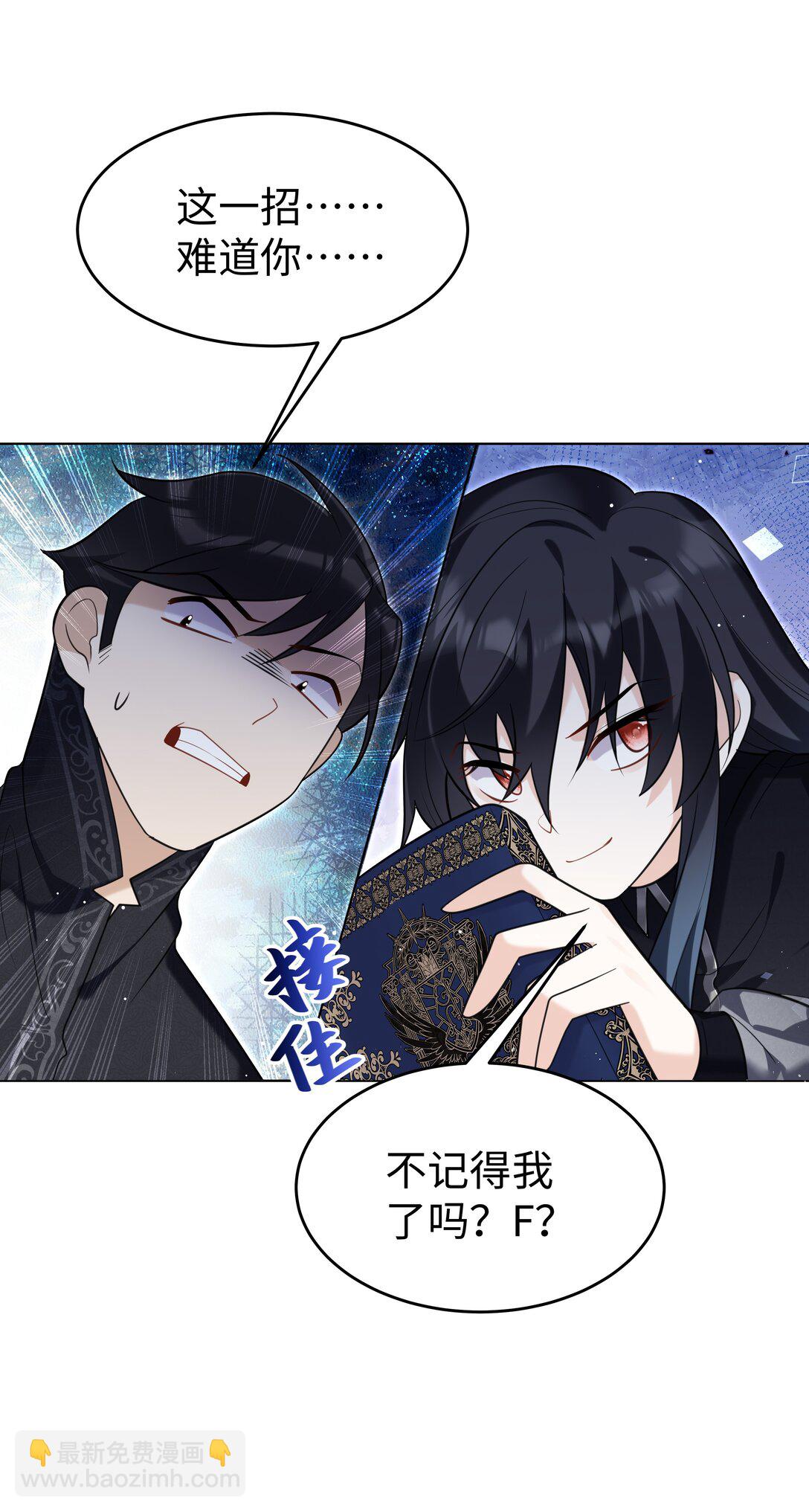 92 回家-第95话