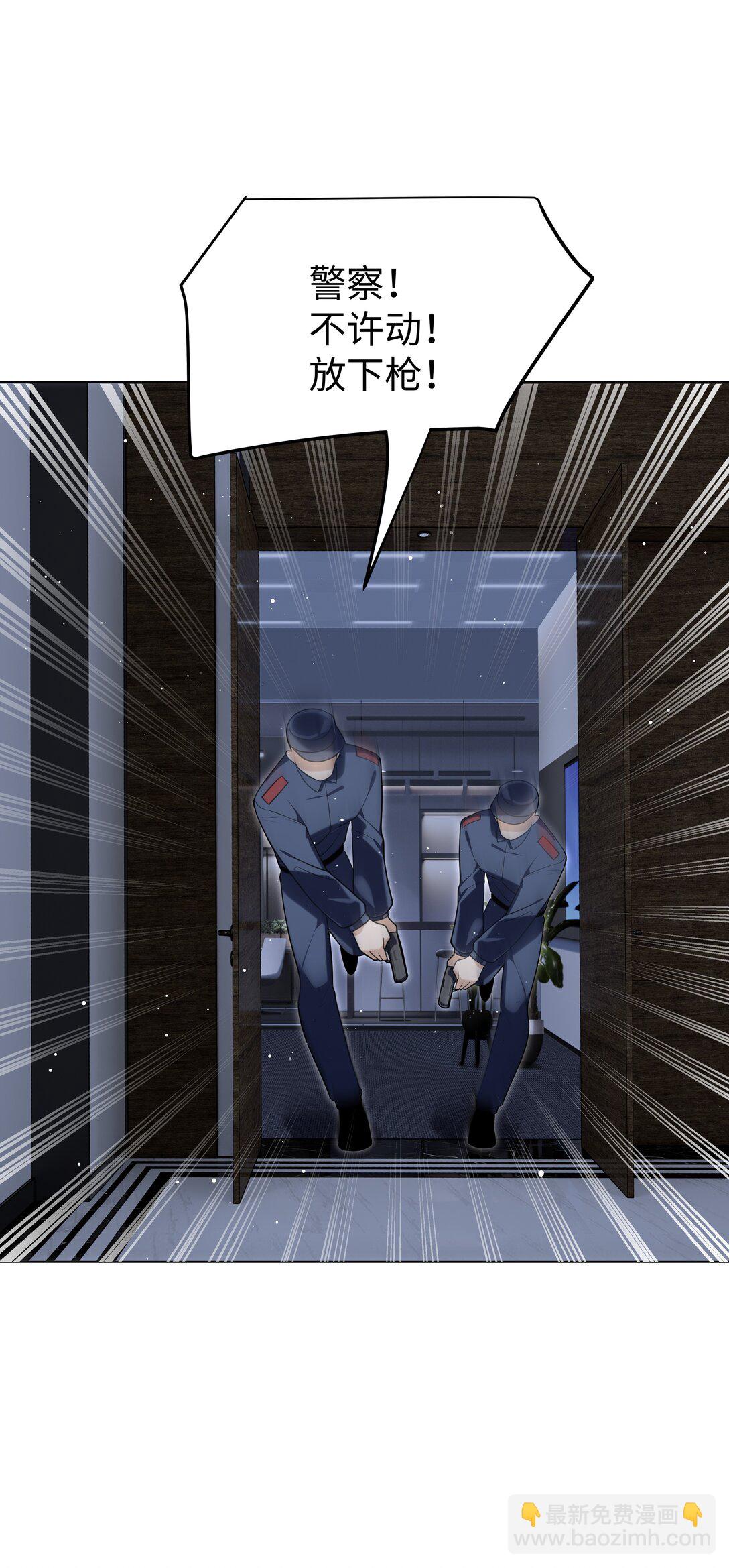92 回家-第95话