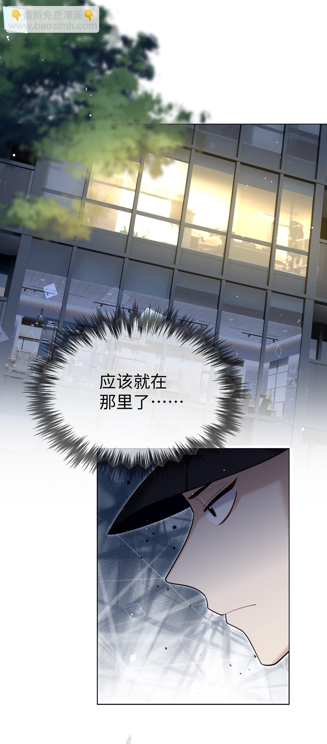 92 回家-第95话