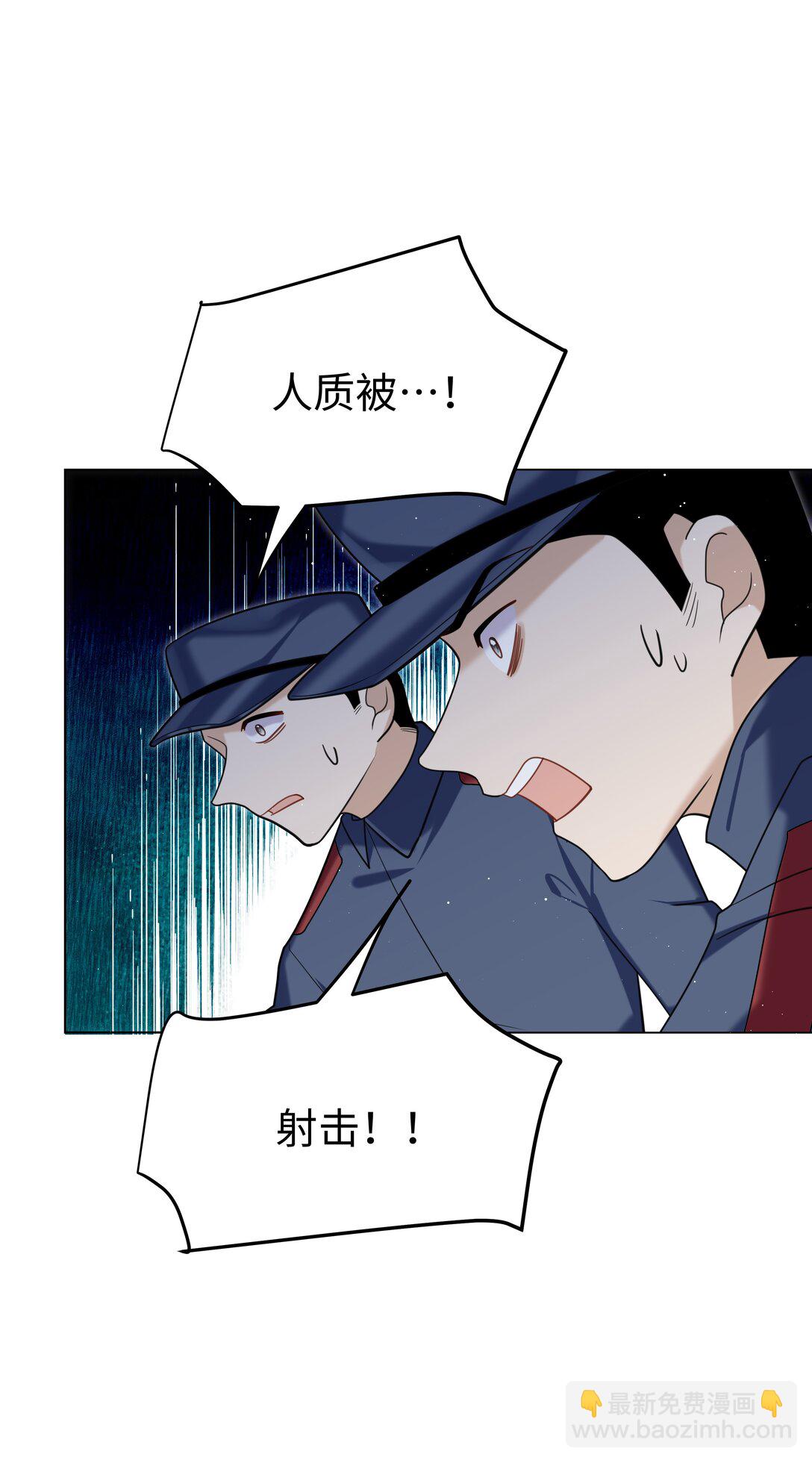 92 回家-第95话