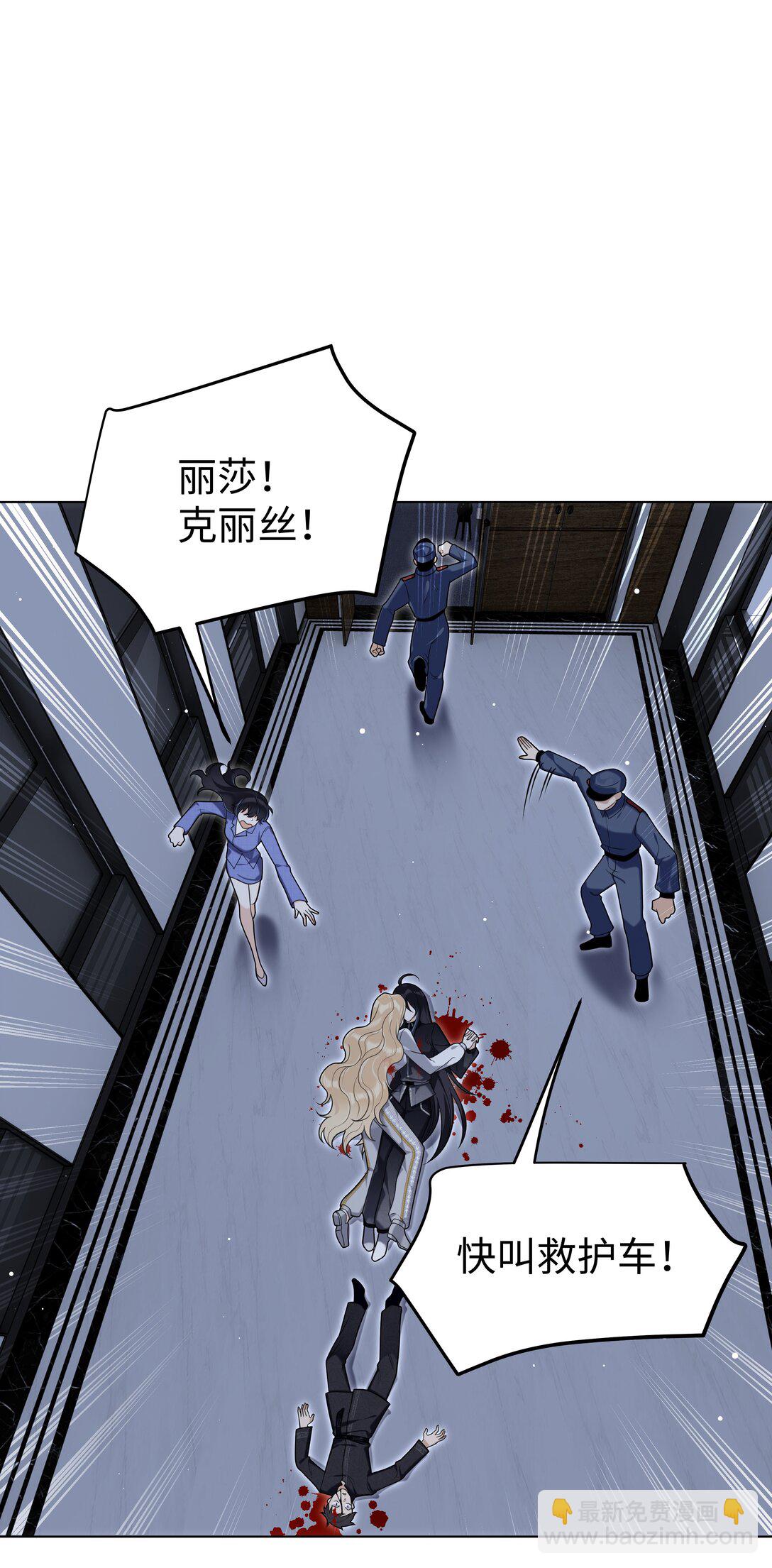 92 回家-第95话