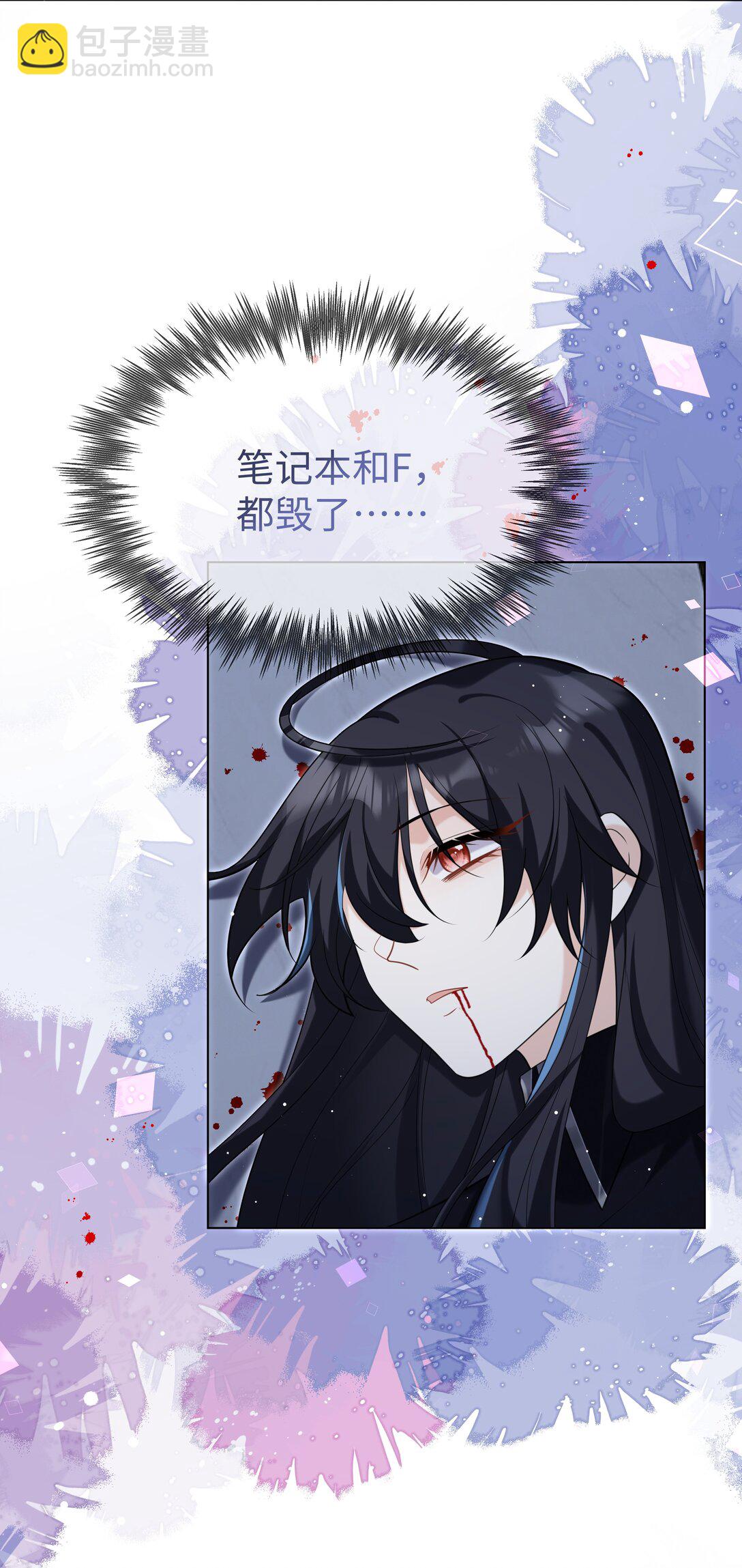 92 回家-第95话